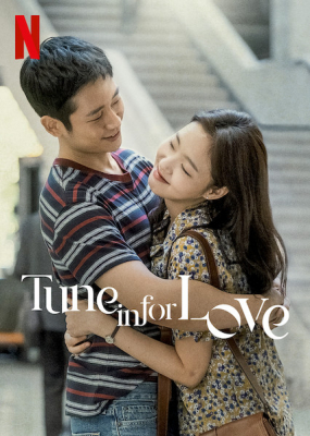 Tune in for Love คลื่นรักสื่อใจ (2019)