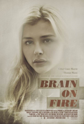 Brain on Fire เผชิญหน้า ท้าปาฏิหาริย์ (2016)