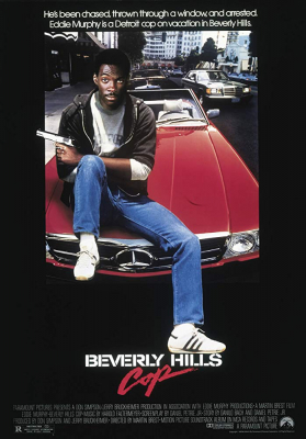 Beverly Hills Cop 1 โปลิศจับตำรวจ ภาค 1 (1984)