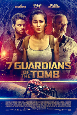7 Guardians of the Tomb ขุมทรัพย์โคตรแมงมุม (2018)