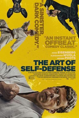 The Art of Self-Defense ยอดวิชาคาราเต้สุดป่วง (2019)