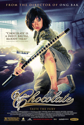 ช็อคโกแลต Chocolate (2008)