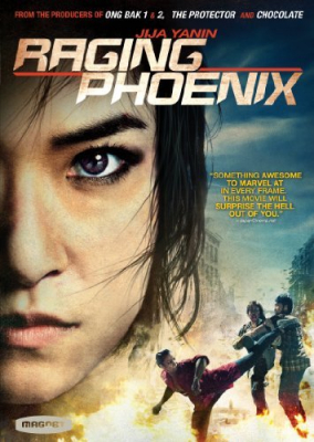 จีจ้า ดื้อสวยดุ Raging Phoenix (2009)