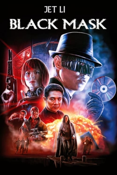 Black Mask 1996