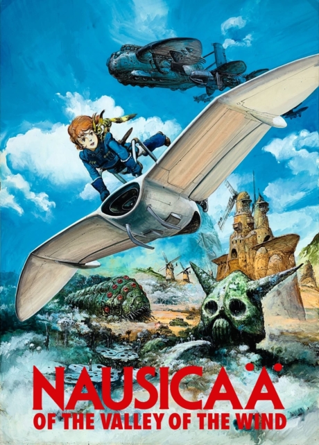 Nausicaa of the Valley of the Wind 1984
