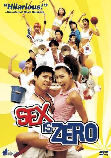 Sex is Zero 1 1 2002