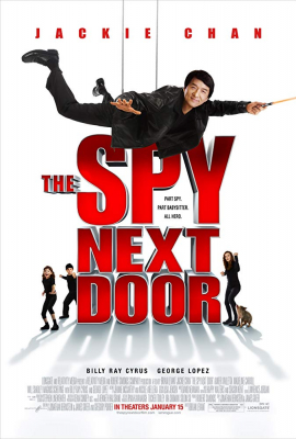 The Spy Next Door วิ่งโขยงฟัด (2010)