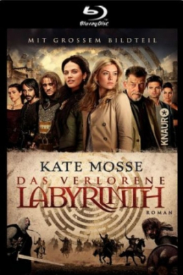 Kate Mosses’s Labyrinth พลังวงกตข้ามภพ D1 (2012)