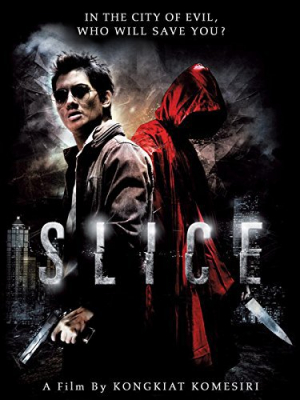 เฉือน Slice (2009)