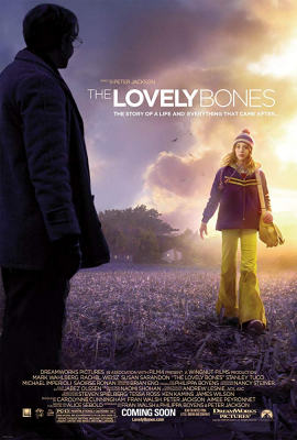 The Lovely Bones สัมผัสแค้นจากสวรรค์ (2009)