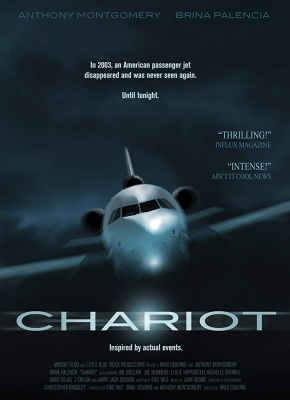 Chariot ไฟลท์นรกสยองโลก (2013)