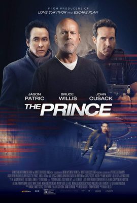 The Prince คนอึดแค้นเกินพิกัด (2014)