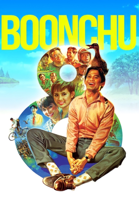 8 Boonchu 8 1995