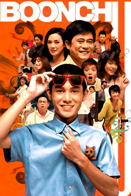 9 - - Boonchu 9 2008