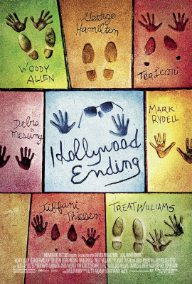 Hollywood Ending ฮอลลีวูดตอนจบ (2002)