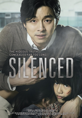 Silenced เสียงจากหัวใจ..ที่ไม่มีใครได้ยิน (2011)