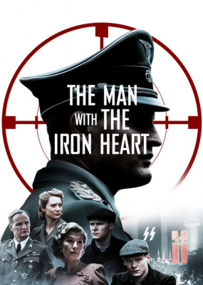 The Man with the Iron Heart ปฏิบัติการเดือดเชือดไฮดริช (2017)