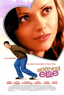 Anything Else อั้นแอ้ม ไม่อั้นรัก (2003)