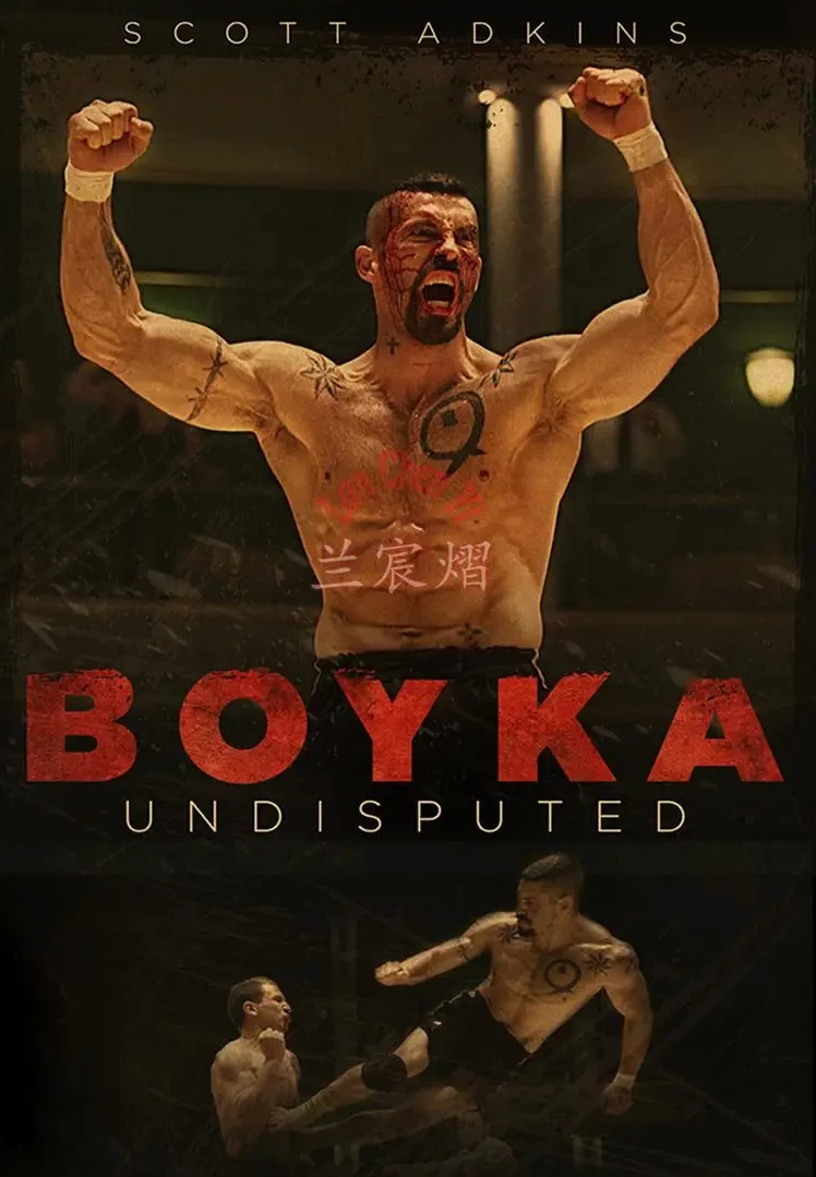 Undisputed 4 Boyka 2016
