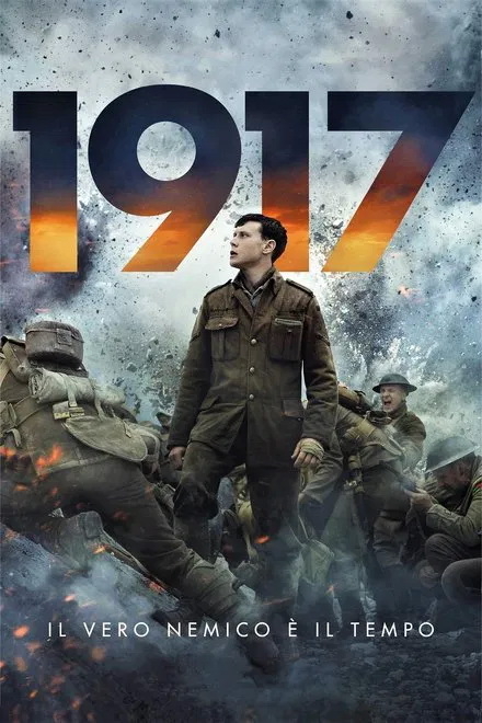 1917 มหาสงครามสะเทือนโลก 2019