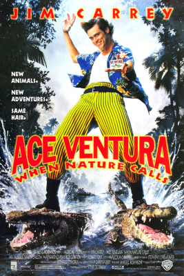Ace Ventura 2: When Nature Calls ซุปเปอร์เก๊กกวนเทวดา (1995)