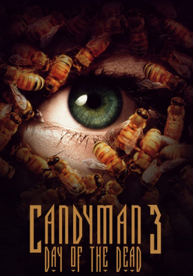 Candyman 3: Day of the Dead แคนดี้แมน: วันสับ ดับวิญญาณ (1999)