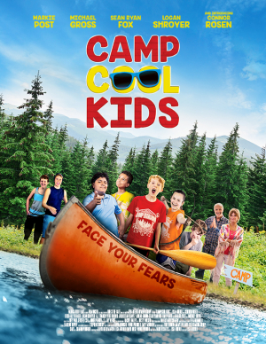 Camp Cool Kids ค่ายเด็กสุดคูล (2017)