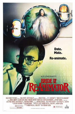 Re-Animator 2 คนเปลี่ยนหัวคน 2 (1990)