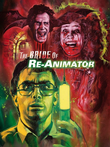 Bride of Re-Animator 2 2 1990