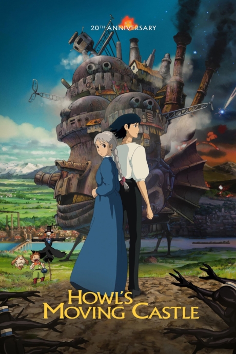 Howl 8217 s Moving Castle 2004