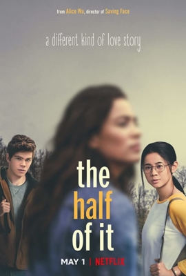 The Half of It รักครึ่งๆ กลางๆ (2020)