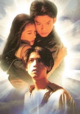 เกิดอีกทีต้องมีเธอ Dark Side Romance (1995)