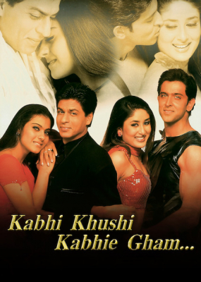 Kabhi Khushi Kabhie Gham ฟ้ามิอาจกั้นรัก (2001)