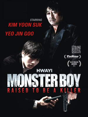 Hwayi: A Monster Boy (2013) ซับไทย
