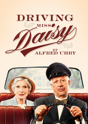 Driving Miss Daisy สู่มิตรภาพ ณ ปลายฟ้า (1989)