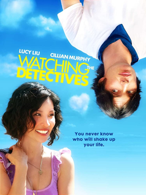 Watching the Detectives โถแม่คุณ ป่วนใจผมจัง (2007)
