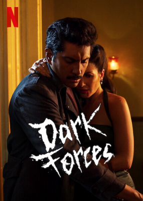 Dark Forces โรงแรมอสุรกาย (2020) ซับไทย