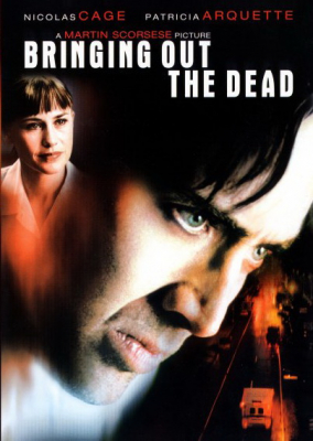 Bringing Out the Dead ฉีกชะตา ท้ามัจจุราช (1999)