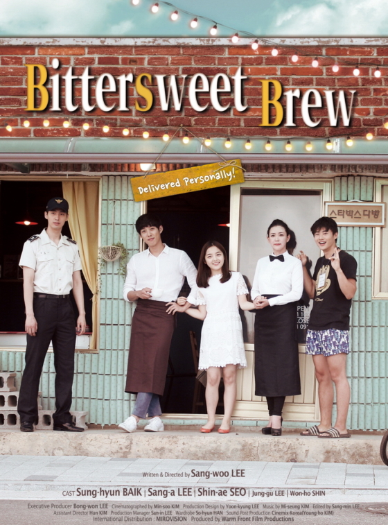 Bittersweet Brew 2016