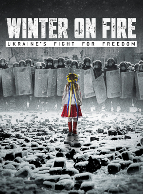 Winter on Fire: Ukraine’s Fight for Freedom วินเทอร์ ออน ไฟร์: การต่อสู้เพื่ออิสรภาพของยูเครน (2015) ซับไทย