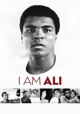 I Am Ali 2014