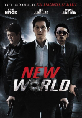 New World ปฏิวัติโค่นมาเฟีย (2013) ซับไทย