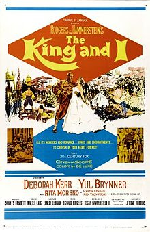 The King and I เดอะคิงแอนด์ไอ (1956) ซับไทย
