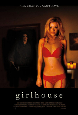 GirlHouse เกิร์ลเฮ้าส์ (2014) ซับไทย