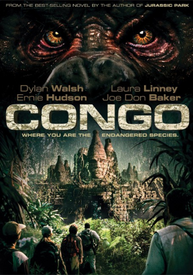 Congo คองโก มฤตยูหยุดนรก(1995)