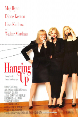Hanging Up ตายล่ะ…สายหลุด (2000)