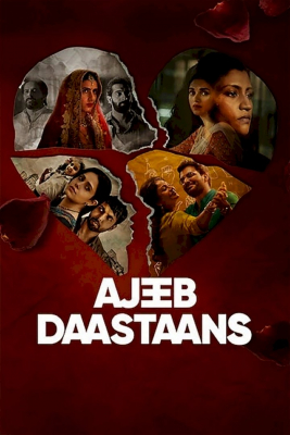 Ajeeb Daastaans ส่วนเกิน (2021) ซับไทย