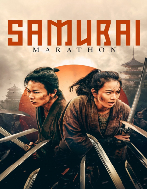 Samurai marason ซามูไร มาราซัน (2019)