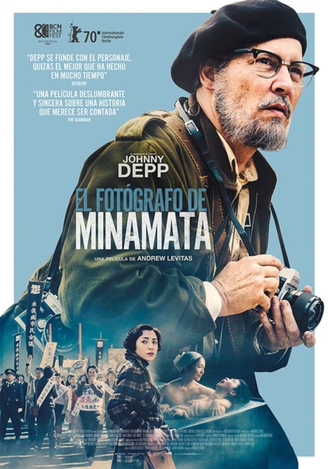 Minamata 2020