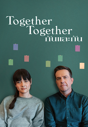 Together Together 2021